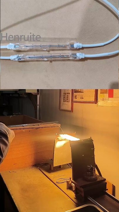 2000w Clear Industrial Infrared Heat Lamp IR Heating Lamp For Blowing Machines