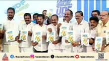 വിവിധ മേഖലകളിൽ ഇടപെട്ടുകൊണ്ടുള്ള UDF പ്രകടന പത്രിക; വിലയിരുത്താൻ എംപവേര്‍ഡ് കമ്മിറ്റി