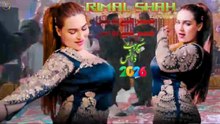 Kharchay Hosin Charchay Hosin,Rimal Shah,Best Dance,Nice Performance,S Studio 2026