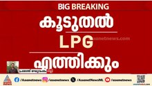 LPG ക്ഷാമം, വിലക്കയറ്റം നിയന്ത്രിക്കാൻ നീക്കം ശക്തിപ്പെടുത്തും; CCS യോഗത്തിൽ പ്രധാനമന്ത്രി
