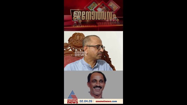 'കേരളത്തിൽ സിനിമാ താരങ്ങൾക്ക് വിജയ സാധ്യത കുറവാണ്'