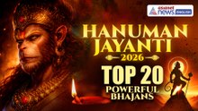 Hanuman Jayanti 2026: Top 20 Powerful Bajrangbali Bhajans for Devotees