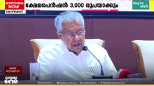 ആദ്യ സമ്പൂർണ്ണ പാർപ്പിട കേരളത്തെ മാറ്റുമെന്നതടക്കം 60ഇന പദ്ധതികൾ പ്രഖ്യാപിച്ച് എൽഡിഎഫ്