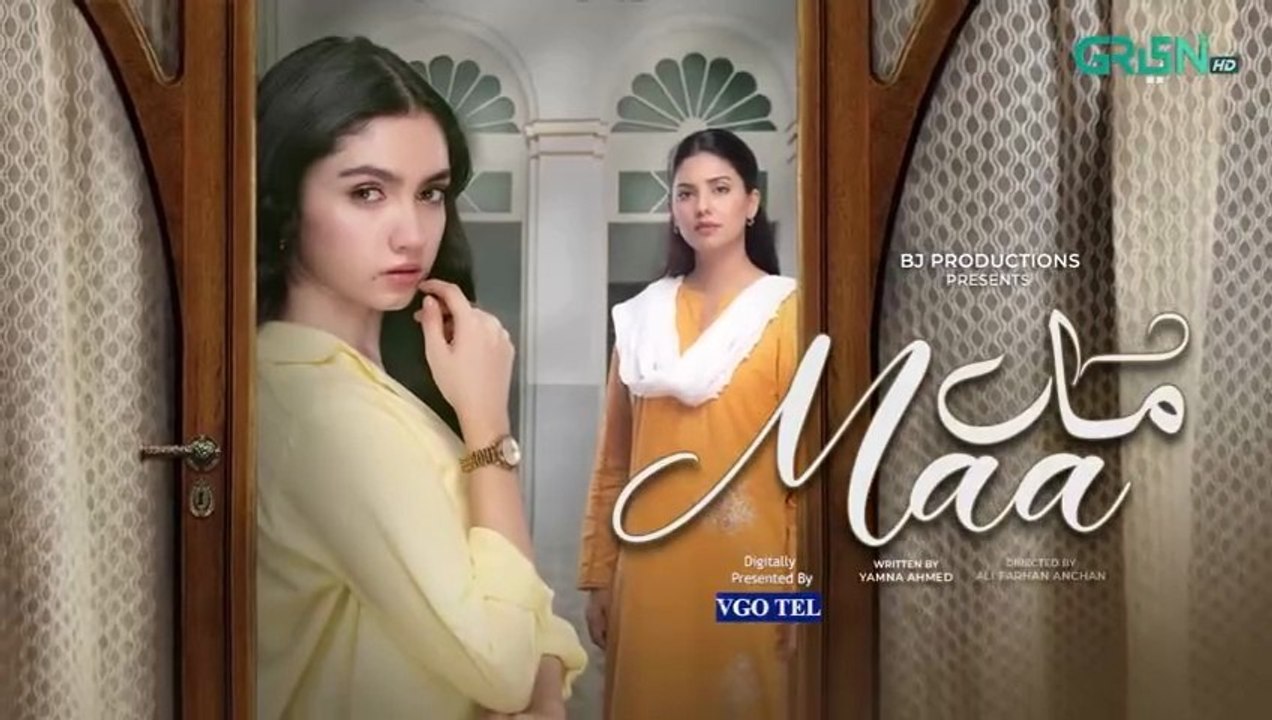 Maa ep 48 Pakistani drama