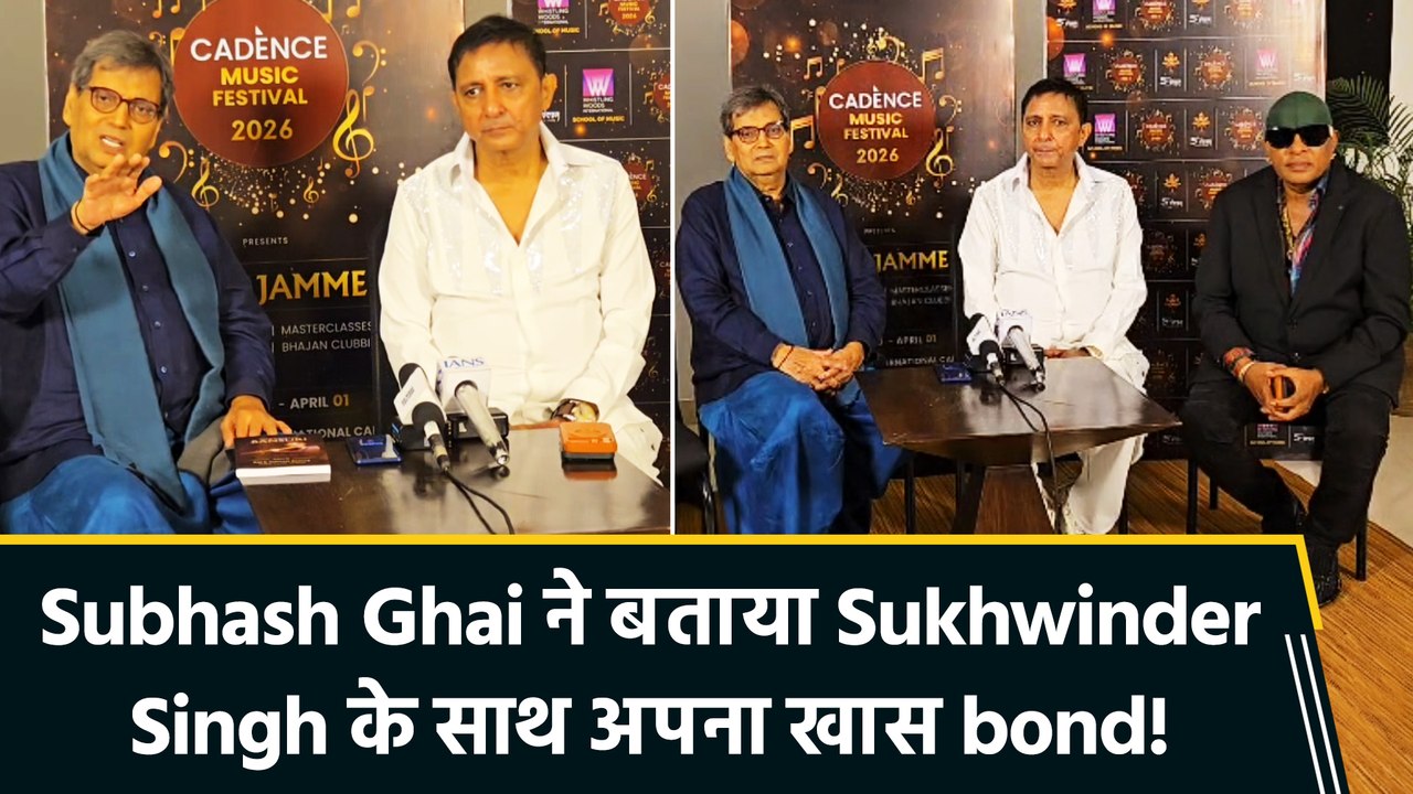 IANS Exclusive: Cadence Music Festival में पहुंचे Sukhwinder Singh ने Subhash Ghai के साथ शेयर किया खास bond