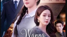 Wanna Marry My Dad Hell No- Full Drama Movie English Sub