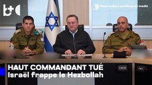 Haut commandant du Hezbollah tué, Israël ne pardonne pas et frappe une nouvelle cible