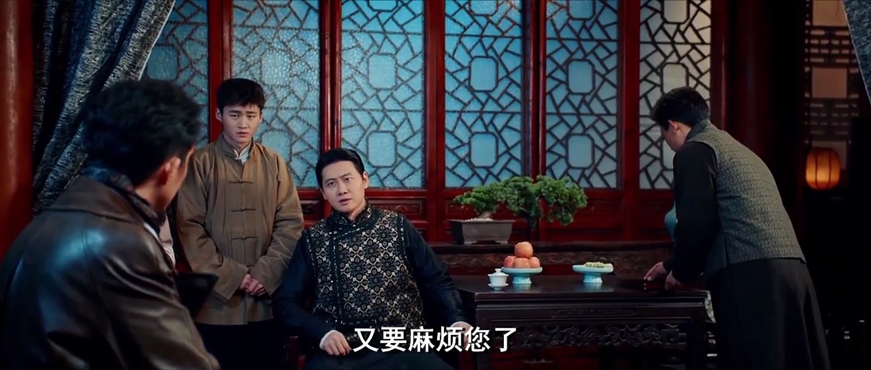 Hunting for Crime: Red Deep Grudge (2026) - [SUB] Hunting for Crime: Red Deep Grudge (2026) Episode 4