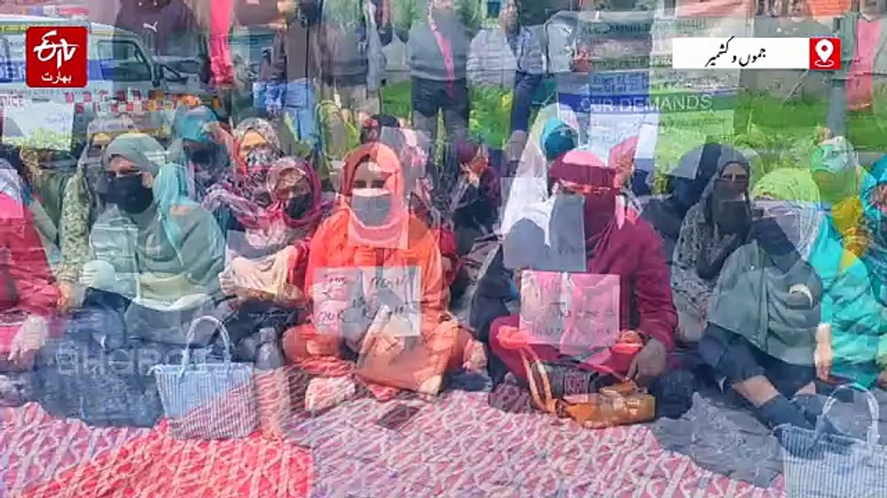 سوپور میں نیشنل رورل ہیلتھ مشن کے عارضی ملازمین...
