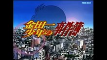 Thám Tử Kindaichi Tập 66 Vietsub - Án Mạng Ở Đảo Ma Trơi Phần 3 - The Kindaichi Case Files | Phim Hay