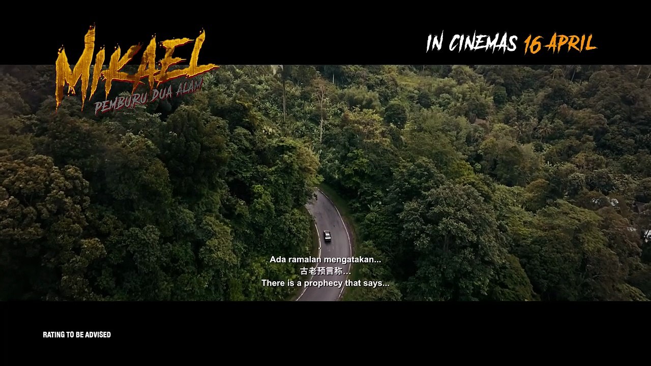 Mikael: Pemburu Dua Alam | Teaser Trailer 2