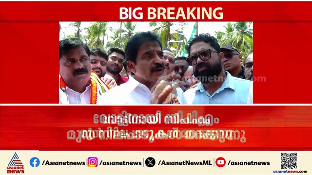 അയ്യപ്പൻ്റെ സ്വർണം രക്ഷിക്കാൻ പറ്റാത്തവർക്ക് കേരളത്തെ രക്ഷിക്കാൻ പറ്റുമോ?: കെ സി വേണുഗോപാൽ