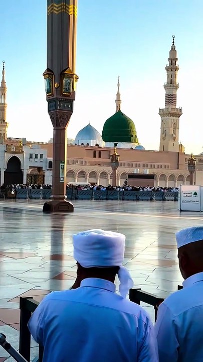 Naat Shareef