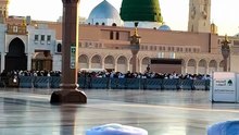 Naat Shareef