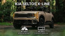 2027 Kia Seltos X-Line: Premium-Features im kleinen SUV-Segment