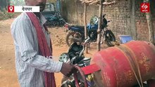 देवघर में पाइपलाइन गैस का इंतजार कब होगा खत्म! बिछी पाइपलाइन, लेकिन कई घरों में अब भी ‘नो सप्लाई’