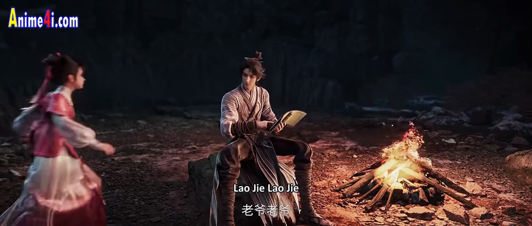 Sword of Coming Season 2 EP18 Trailer