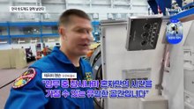 한국 반도체도 함께 날았다…‘K-라드큐브’ 탑재
