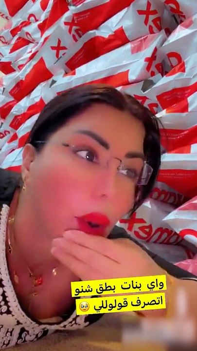 عريس لقطة اضيعه شمس الكويتية من ايدها