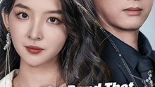 The Bond That Stole My Heart - Chinese Drama - English Sub