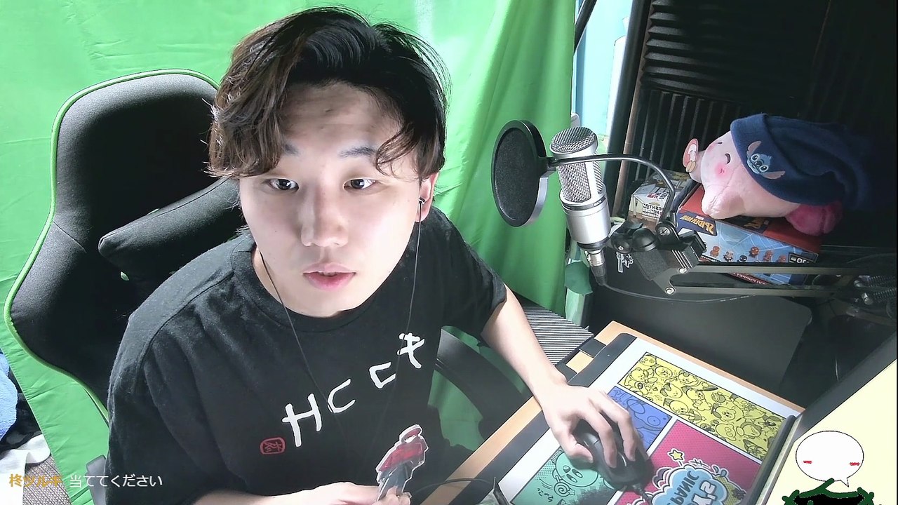 Just Chatting #379: "ツルギさんご本人降臨"