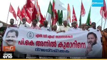 വയനാട്ടിൽ എൽഡിഎഫ് റോഡ് ഷോ: തേജസ്വി യാദവ് പങ്കെടുക്കുന്നു
