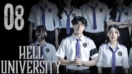 Ep.8 Hell University Engsub