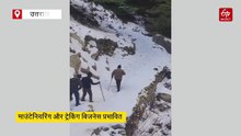 उत्तराखंड के पर्यटन पर अमेरिका-ईरान युद्ध का असर, माउंटेनियरिंग और ट्रेकिंग बिजनेस प्रभावित