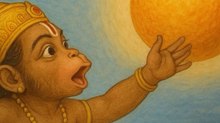 Hanuman Jayanti 2026: ‘हनुमान’ नाम के पीछे क्या है पौराणिक कथा? जानें
