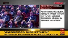 Cumhurbaşkanı Erdoğan: Geçmişte petrol için yapılan mücadele su için yapılacak