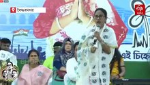 'কংগ্রেসিদের অত্যাচারে মালদায় গন্ডগোল', আদালতে ভরসা রাখার বার্তা মমতার
