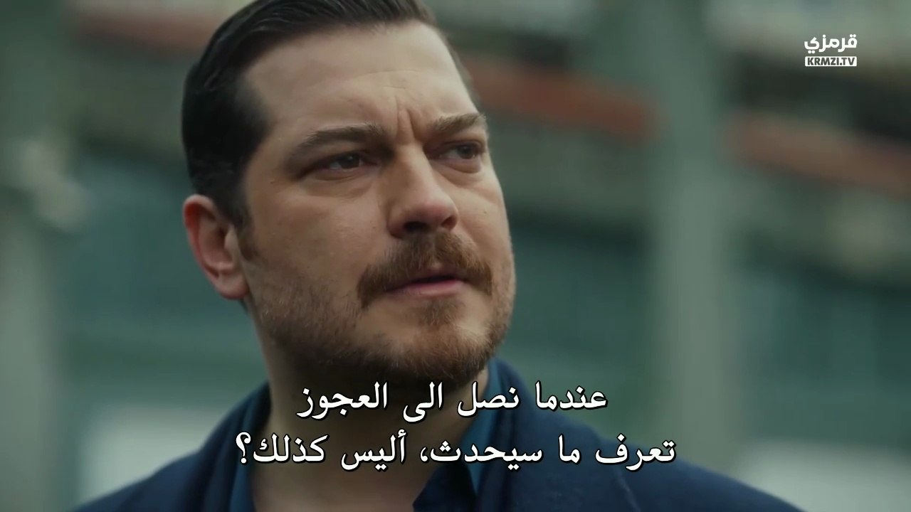 مسلسل حلم اشرف الحلقة 39