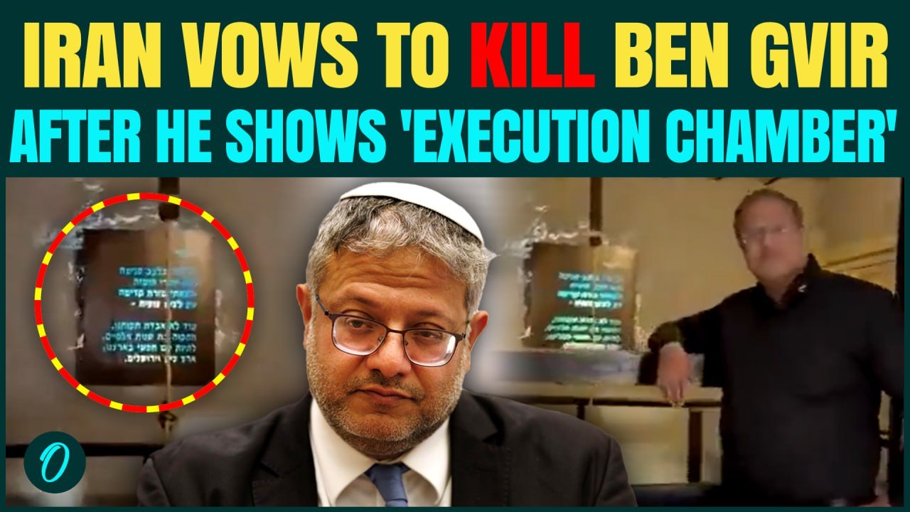 Ben Gvir's ‘Execution Chamber’ for Palestinians And Iranians Sparks Global Outrage | Iran Warns Die
