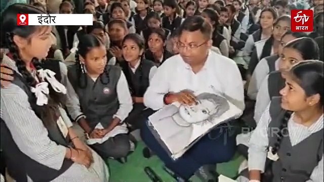 मध्य प्रदेश के अफसरों पर ब्लैकबोर्ड की कमान, कलेक्टर-अधिकारी कैसे बनें...बच्चों को दिखाया सपनों का रास्ता
