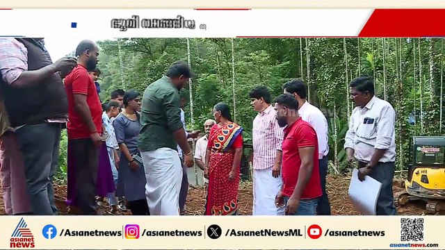 വയനാട് പുനരധിവാസ ഫണ്ട്; പിരിച്ചെടുത്ത പണത്തിന്റെ കണക്ക് പുറത്തുവിട്ട് കോൺ​ഗ്രസ്