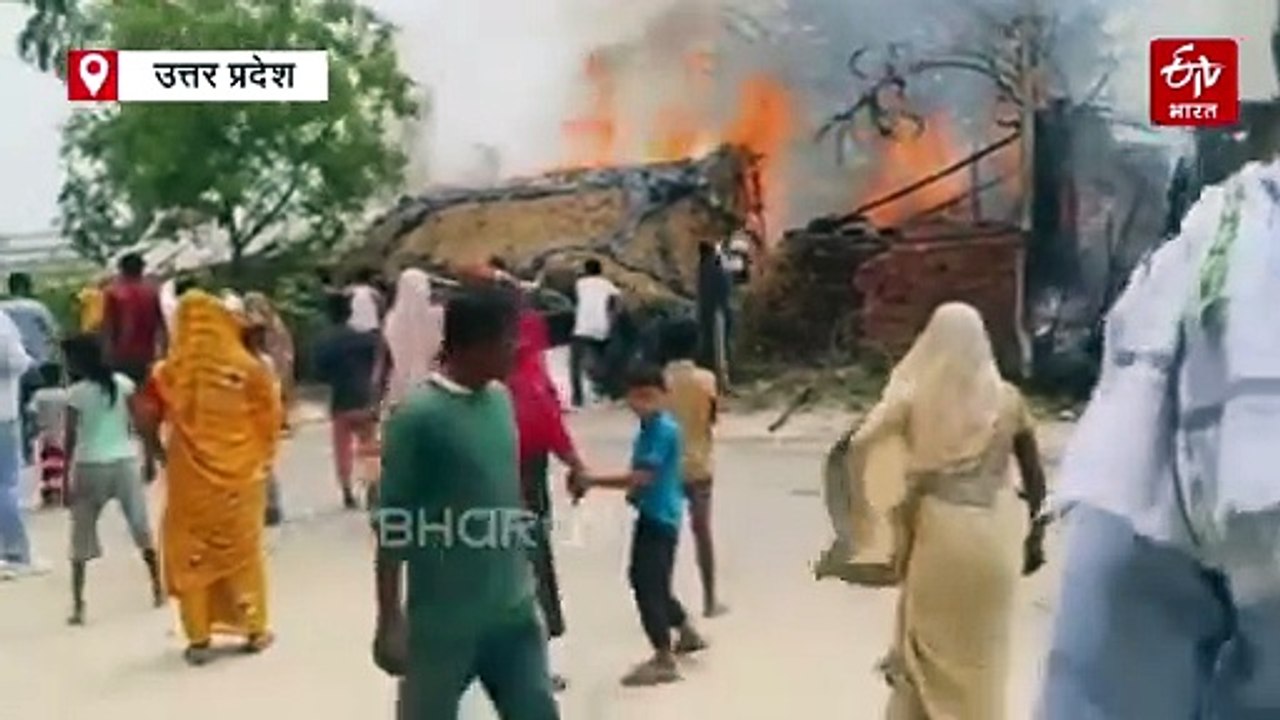 रायबरेली में गैस सिलेंडर में ब्लास्ट से तीन लोग...