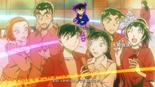 Detective Conan Episode 1196 English Sub