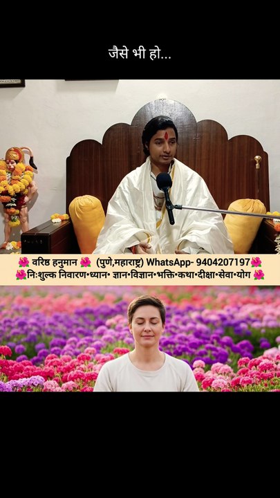 सम्मान करो #trending #viral #shortvideo #shorts #reels #explore #motivation #life #youtubeshorts