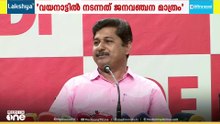വയനാട്ടില്‍ നിന്ന് കോണ്‍ഗ്രസ് കൊള്ളയടിച്ച പണം എവിടെയെന്ന ചോദ്യം എന്നും ഉയരുമെന്ന് എം.സ്വരാജ്