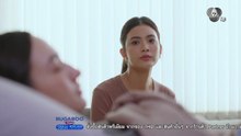 บ้านนางรำ ตอนที่ 9 (EP.9) วันที่ 2 เมษายน 2569