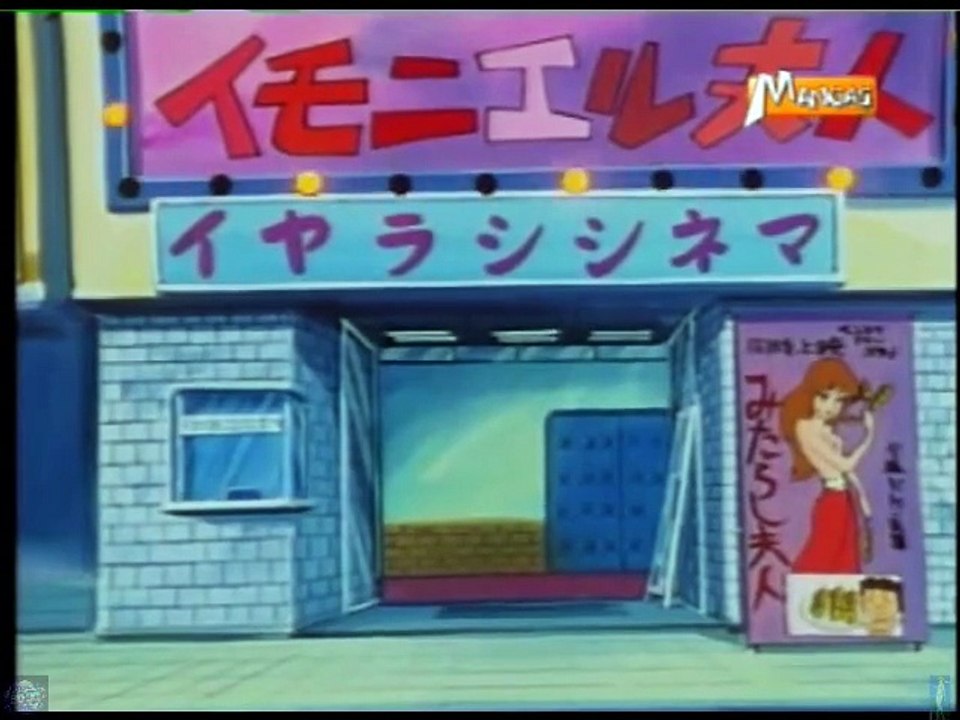 L'academie des ninjas 10 - Une sortie mouvementée