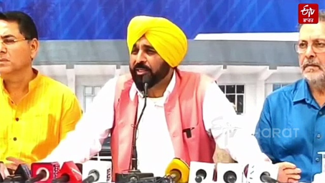 ਰਾਘਵ ਚੱਢਾ ਮਾਮਲੇ ‘ਤੇ CM ਭਗਵੰਤ ਮਾਨ ਦਾ ਬਿਆਨ, ਕਿਹਾ- ਪਾਰਟੀ ਦੇ ਅੰਦਰੂਨੀ...