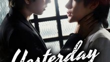 Yesterday - Episode 9