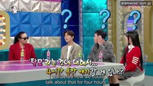 Radio Star (2007) - [SUB] Radio Star (2007) Episode 945