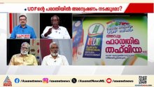 ജനങ്ങള്‍ക്ക് കോമണ്‍സെന്‍സ് ഉണ്ടെന്ന് രാഷ്ട്രീയക്കാര്‍ ഇപ്പോഴും തിരിച്ചറിയാത്തതാണ് പ്രശ്‌നം; എംഎന്‍ ക