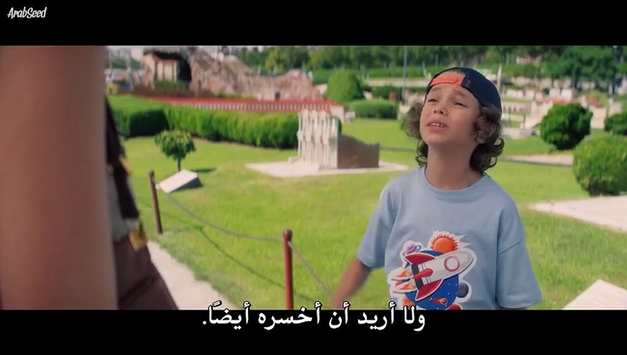 فيلم بين أيد امينة 2 مترجم