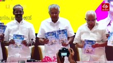 Kerala Assembly Election 2026: LDF, UDF Unveil Manifestos Promising Welfare Boost, Jobs and Infrastructure Push