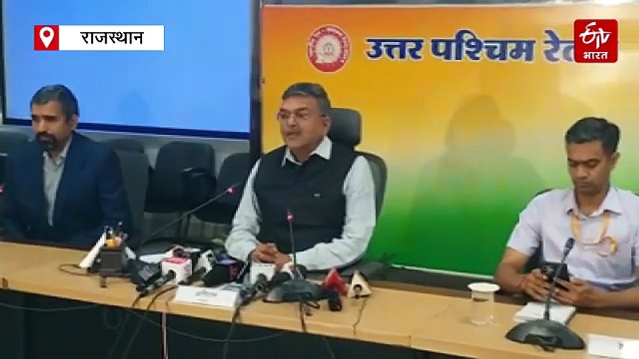 उत्तर पश्चिम रेलवे का प्रदर्शन: 8622 करोड़ की आय, 792 विशेष ट्रेनें, 5 वंदे भारत चलाई