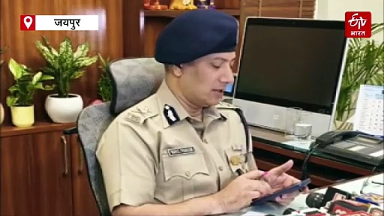 ऑपेरशन एंटी वेनम: दो करोड़ का नशा जब्त, 235 तस्क...