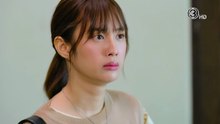 ก็รักมันปักใจ ตอนที่ 18 (EP.18) วันที่ 2 เมษายน 2569